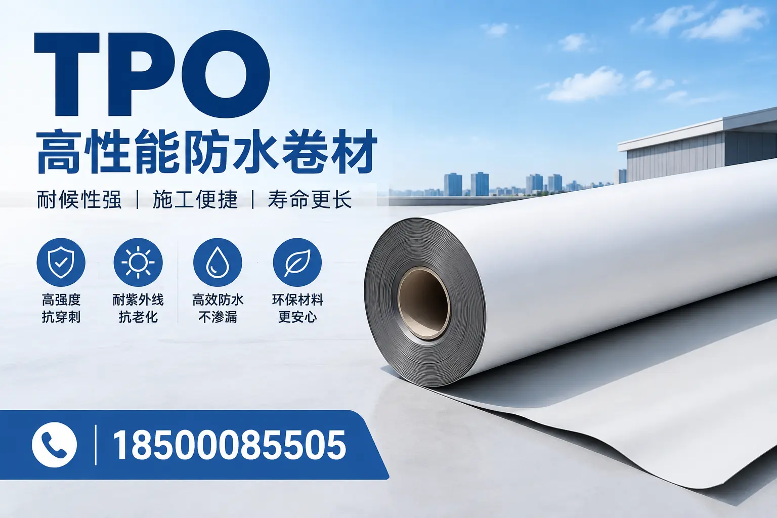 tpo使用中的常见问题，廊坊企业必看技巧